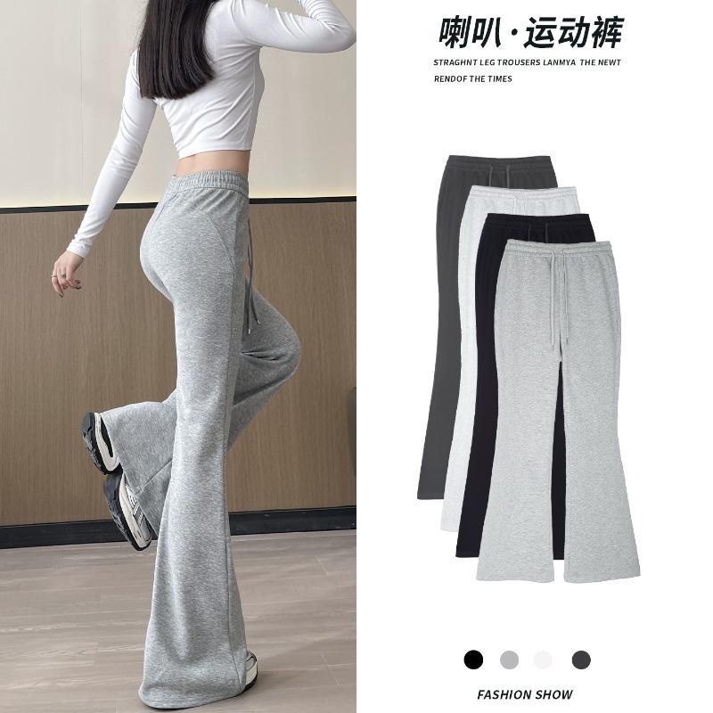Grey sports flared pants women's new small high-waisted slim horseshoe pants large-size casual micro-sweatpants