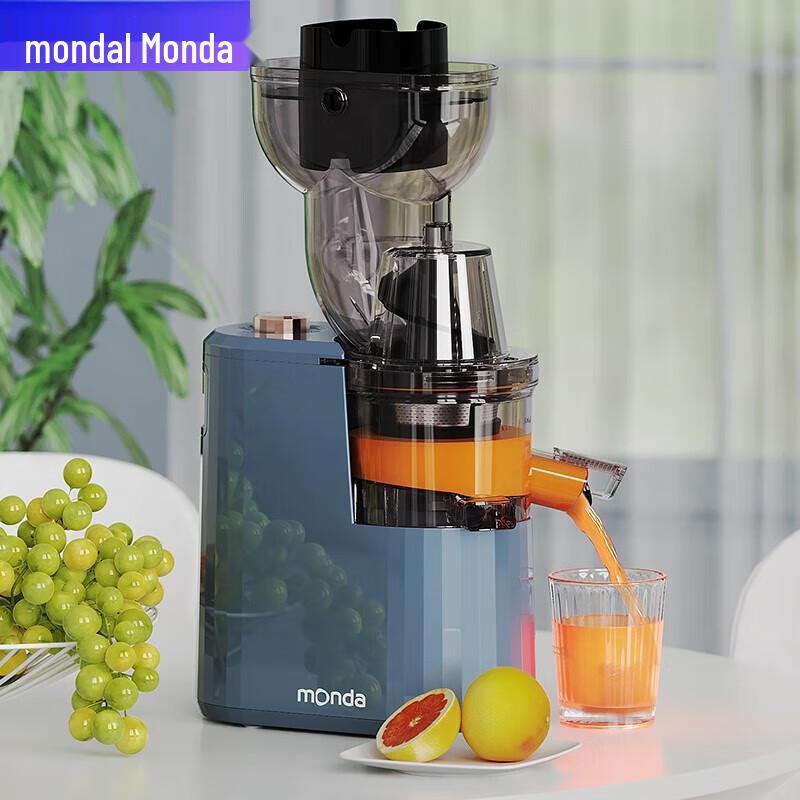 MONDA SJ-02 Vertical Slow Juicer CN plug (adapter included)