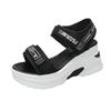 2025 Summer Women's Lightweight Velcro Wedge Sandals – Comfortable Thick-Soled, Flat Bottom Casual Beach Footwear for Students