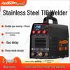 Lanbo TIG-250A Dual-Use 220V Inverter Welder for Stainless Steel & Aluminum