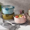 ZISIZ Stainless Steel Round Single-Layer Lunch Box Set