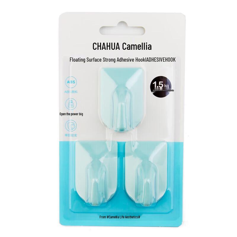 Chahua No-Drill Strong Adhesive Hooks, 3-Pack