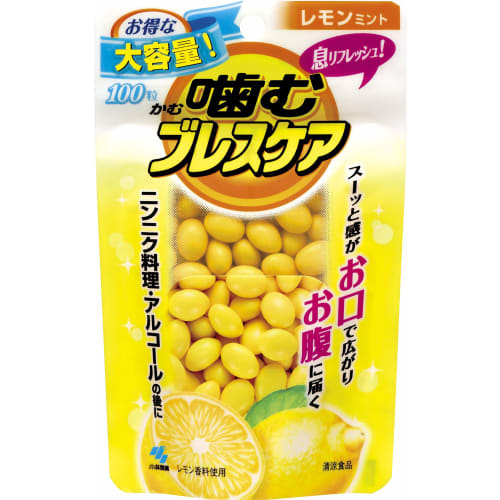 Bulk Purchase: Chewable Breath Care Gummies, Lemon Mint, Breath Refreshing, Pouch Type, Large Capacity, 100 Gummies (8 Pouches)