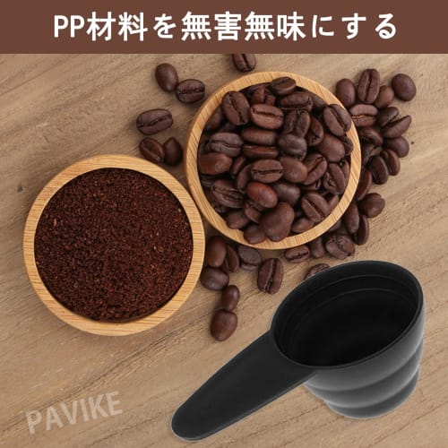 PAVIKE Coffee Measuring Spoons (3-Pack) Coffee Bean Measuring Spoons, Ground Coffee Scoop, Measuring Tablespoon, Coffee Condiment Spoon, Portion Contr