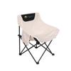 Relaxed Moon Chair