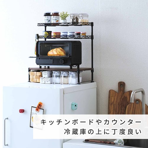 Doshisha 3-Tier Toaster Rack, Spice Rack, or Seasoning Rack, White, 45cm Wide X 25cm Deep X 46cm High, CM4545H3WH, Wooden Shelves, Adjustable Shelves,