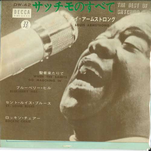 

7inch Record LOUIS ARMSTRONG - The Best Of Satchmo DW42 DECCA Japan Jazz Used