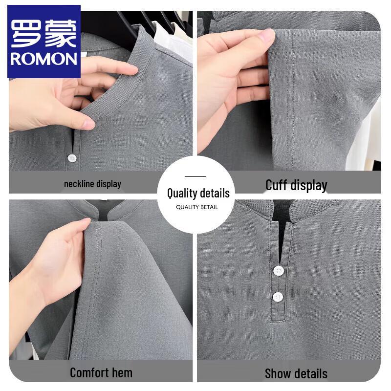 ROMON 2026 Summer Men's Henry Collar Wrinkle-Free T-Shirt