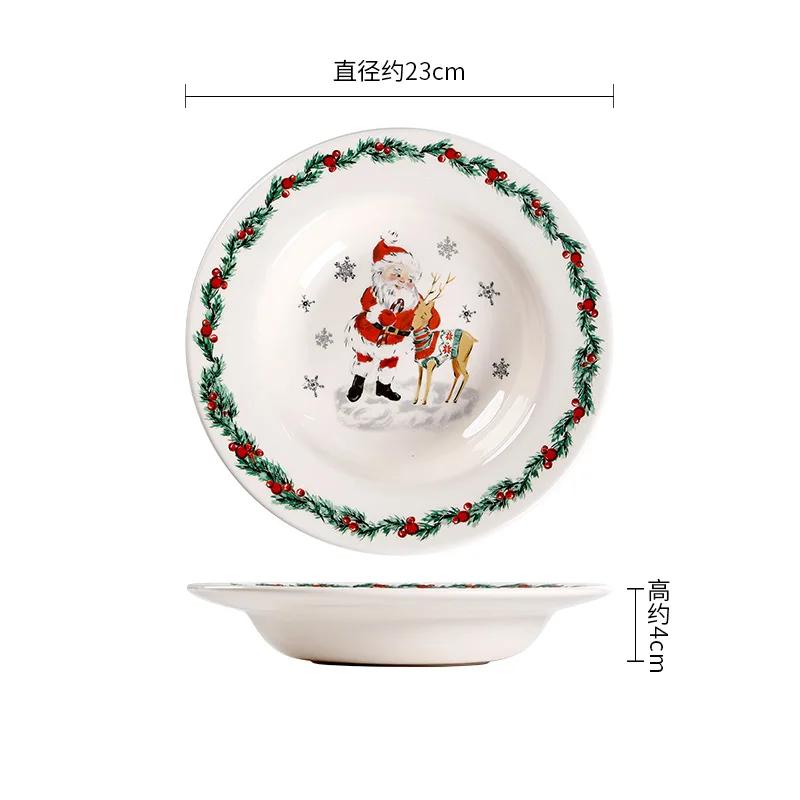 Kreativ Jul Keramisk Tallrik Porslin Lyxig Restaurang Biff Pastatallrikar Hemma Läckra Rätter Sopptallrik Utsökta Muggar