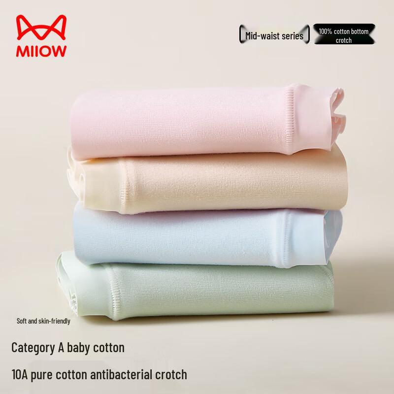 MiiOW Women's Pure Cotton Mid-Waist Panties - 4-Pack