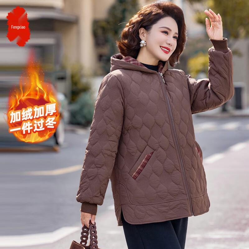 

Женская зимняя куртка с капюшоном и плюшевой подкладкой 5XL