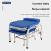 Foldable Reclining Nap Chair for Office, Hospital, and Ward