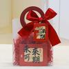 New Year’s Red Transparent Tote Bag - Souvenir and Gift Packaging for Spring Festival