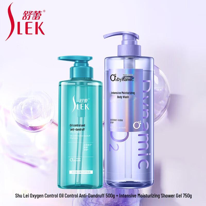 Slek Oxygen Active Oil Control Anti-Dandruff Shampoo & Intensive Moisturizing Body Wash Set
