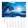 Todan 2027 Christian Riese Lassen Desk Calendar