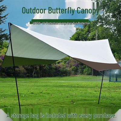 Butterfly-shaped Silver Canopy Tent: Ultralight, Sun & Rain Protection for Outdoor Camping & Picnics.