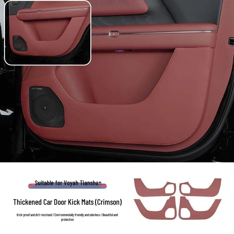 Lantu Tianshan Car Door Kick Mats: Scratch Protection for 26 Models