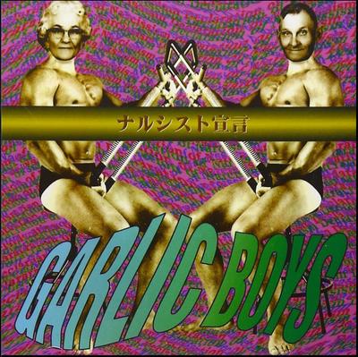 CD GARLIC BOYS Narcissist Declaration HWCA11 Howling Bull 1997 Japan Rock Gebruikt