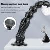 47*7cm Jumbo Pull Bead Anal Plug with Suction Cup - Long Bumps Threaded Octopus Expander