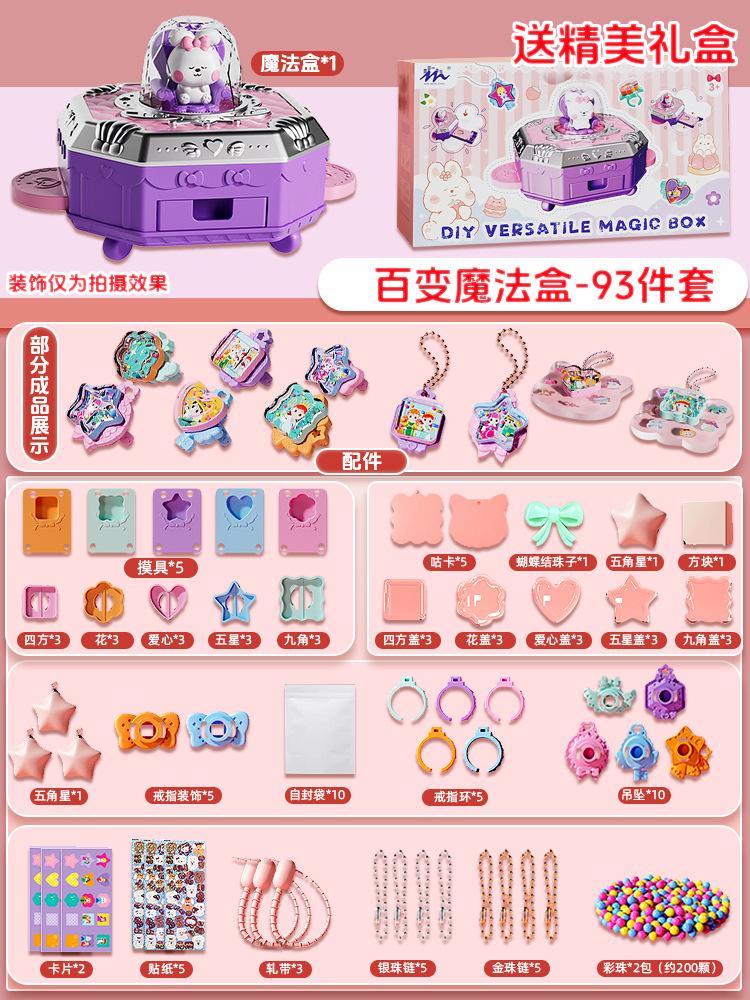 Mädchen Handgemacht DIY Vielfalt Magischer Aufkleber Maschine Gooka Ring Anhänger Schmuck Magische Box Aufkleber Set Spielzeug