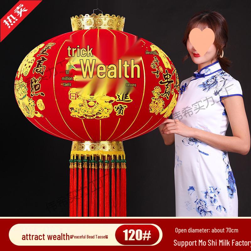 Chinese New Year Red Lantern Pendant Light - Horse Year Balcony Door Decoration