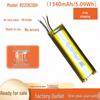 Point-Reading Pen Battery 822063BH - 1340mAh/5.09Wh for Dictionary Pens