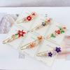 Rhinestones Flower Brooch Adjustable Waist Fastening Pins Versatile Brooches  Dress Decoration