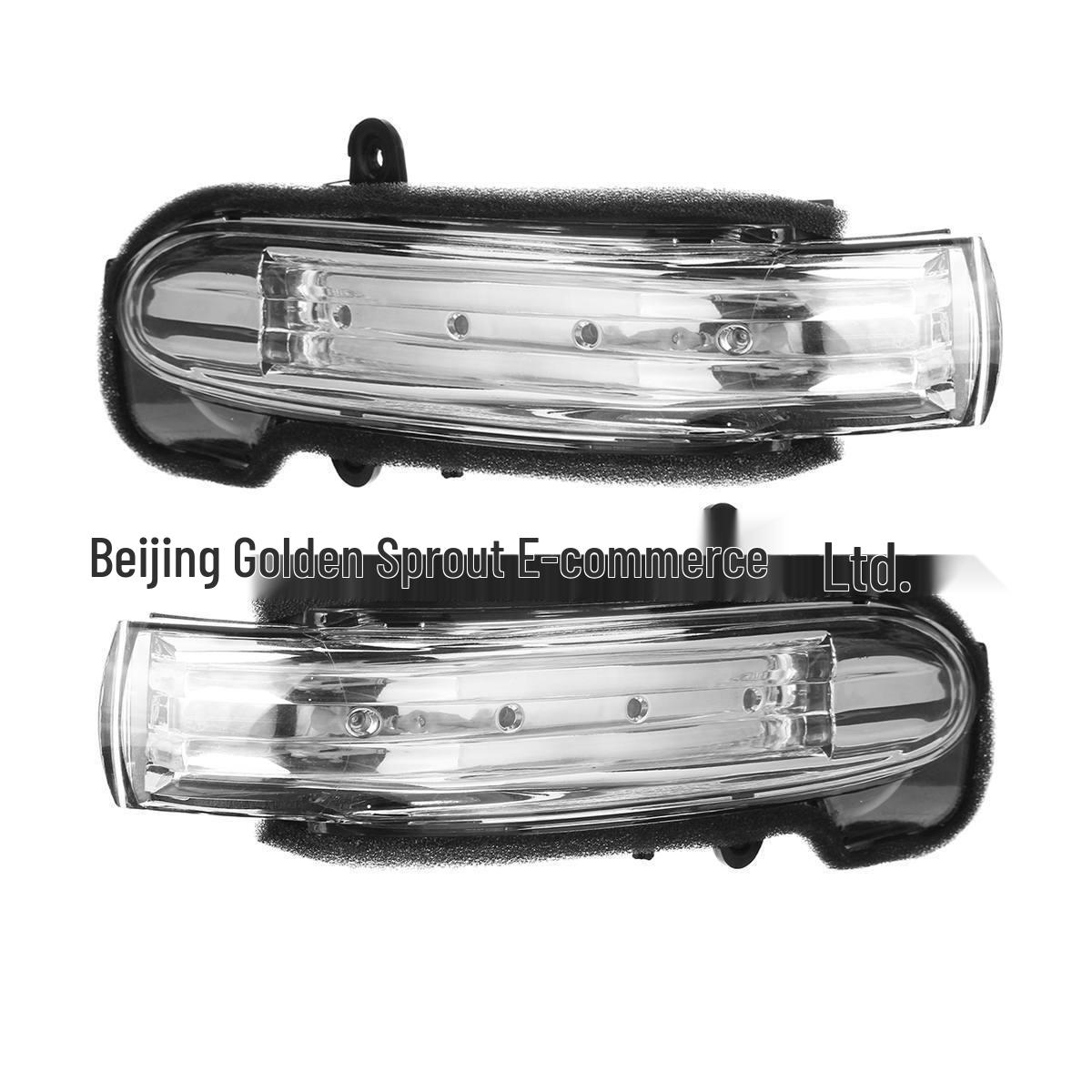

Mercedes-Benz W203 Rearview Mirror Turn Signal (A2038201521/A2038201621) Neutral