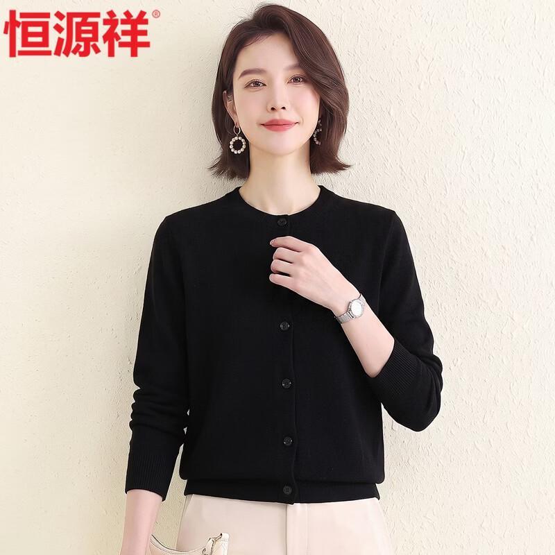 Hengyuanxiang Women's Wool-Cashmere Blend Crew Neck Sweater