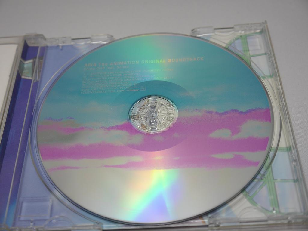 ARIA The ANIMATION" Original Soundtrack