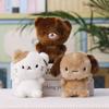 Plush Bear Keychain Cute Dog Toy Soft Stuffed Animal For Bag Decor