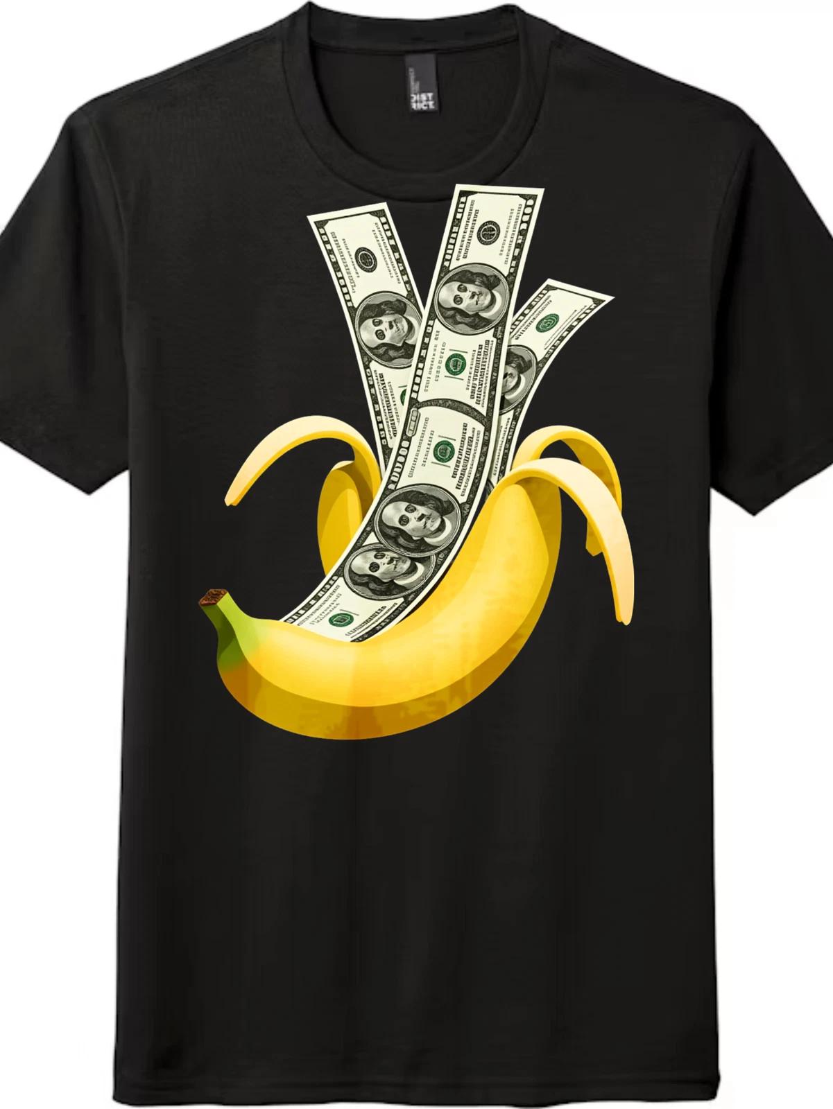 Peeled Banana Cash T-Shirt | Humorous Money Design | Unisex Graphic Top S