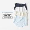 Female Spring and Autumn Fresh Printed Cotton 10A Anti Bacteria Extended Crotch Breathable Mid Waist Underwear