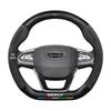 Universal Suede & Carbon Fiber Steering Wheel Cover for Geely Borui (2015-2021)