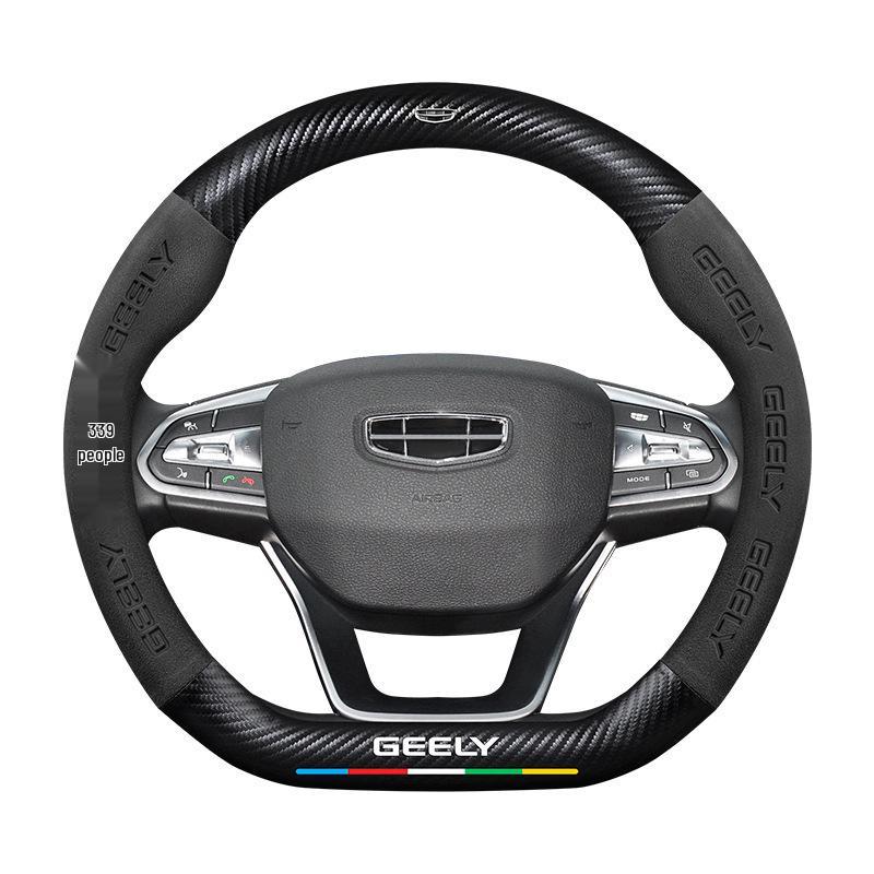 Universal Suede & Carbon Fiber Steering Wheel Cover for Geely Borui (2015-2021)