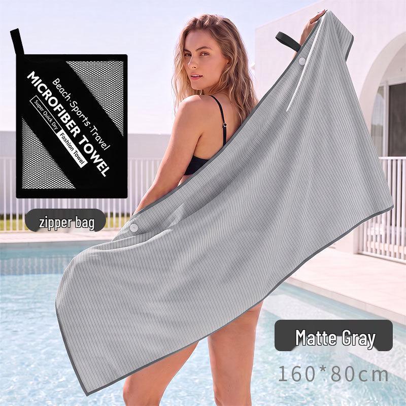 Portable Quick-Dry Solid Color Sports Towel for Outdoor and Beach Use