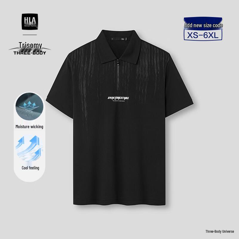

HLA Heilan Home Men s Three-Body Problem Cool-Touch Short Sleeve Polo Shirt 2XL