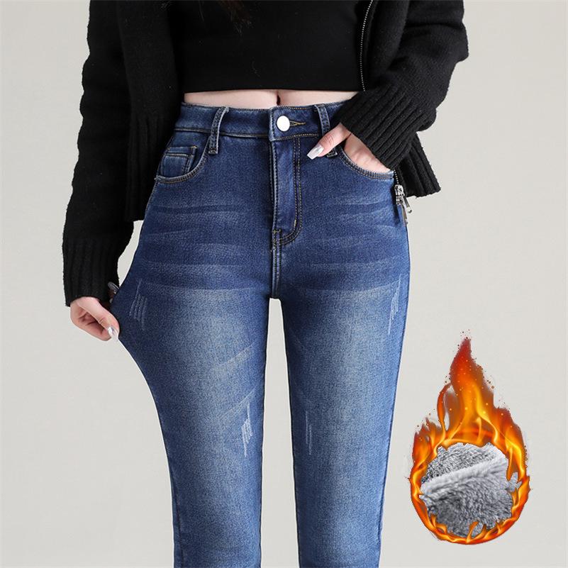 Women s Dark Blue Flared Jeans, 175cm, Mid-Low Waist, Horsetail Style, Floor-Length, 2025 Autumn/Winter. 2XL 63-67.5kg