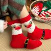 Coral Fleece Floor Crew Socks Christmas Pattern Winter Thermal Warm Fuzzy for Women Men Winter Indoor Slipper Hosiery