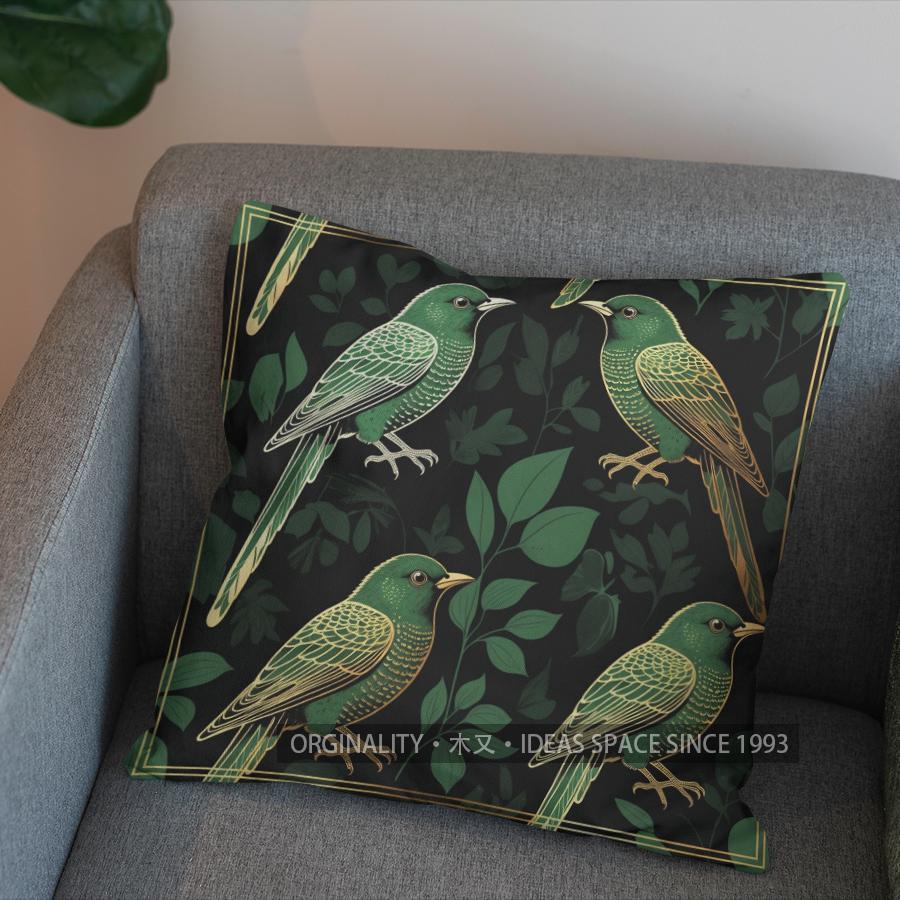 2D Green Birds And Leaves Patterned Pillow Cover Pattern Cushion Cover Suitable For Sofa Bedroom Car Pillow Cover