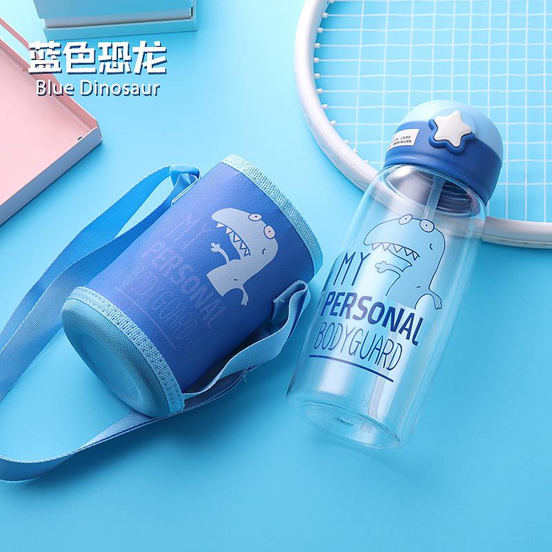 Children's Cartoon Antler Straw Cup - Portable Summer Outdoor Plastic Water Cup with Strap