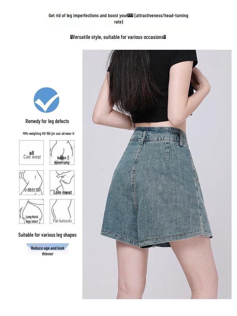 Trendy High-Waisted Pleated Denim Shorts for Women - Casual, Versatile A-Line Jeans for Spring/Summer