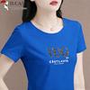 Woodpecker Dames Katoenen Print T-shirt