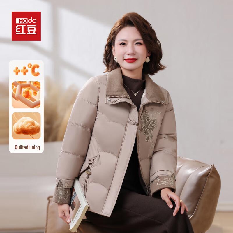 

Hodo Women s Mid-Aged Winter Padded Short Jacket 5XL