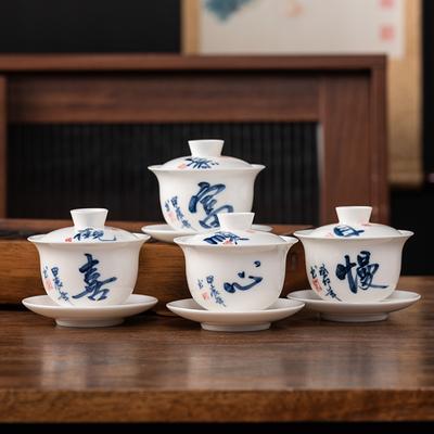 Hand-painted Suet Jade Porcelain Three Talents Cover Bowl Teacup Kung Fu Tea Set Tea Bowl Modern Creative Large Capacity