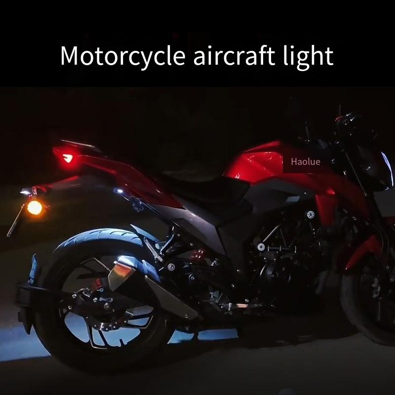 7 Colors Universal LED Anti-collision Warning Light Motorcycle Bike Mini Signal Light Drone with Strobe Light Signal Indicator