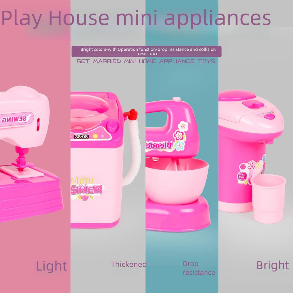 Kids' Mini Kitchen Appliance Toys: Interactive Washing Machine and Rice Cooker for Boys and Girls