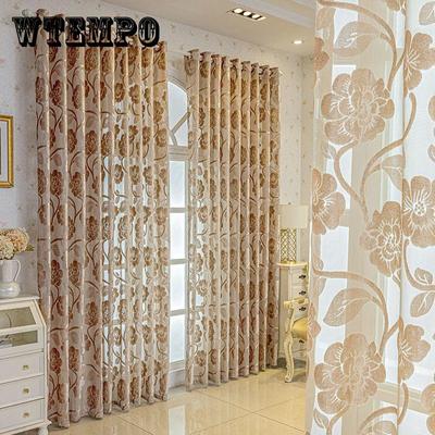 1 pieza Cortina Transparente de Lujo Jacquard Dorado para Sala de Estar, Dormitorio, Balcón - Elegante Decoración para el Hogar Tratamiento de Ventana
