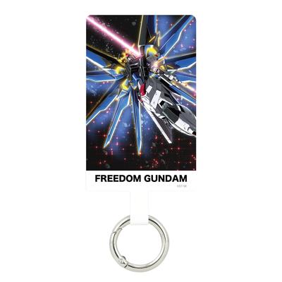 Gourmandies Mobile Suit Gundam SEED Multi Ring Plus Freedom Gundam GD-146B