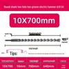 Extended Electric Hammer Drill Bit, Square & Round Shank, for Concrete Piercing - Available in 500mm to 2m Lengths